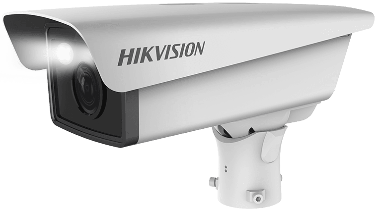 Hikvision DS-TCG205-B 2 MP ANPR motorize lensli plaka okuma kamerası
